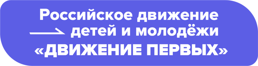 rddm