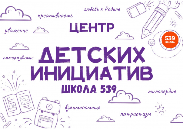 x 43dda1cf2d
