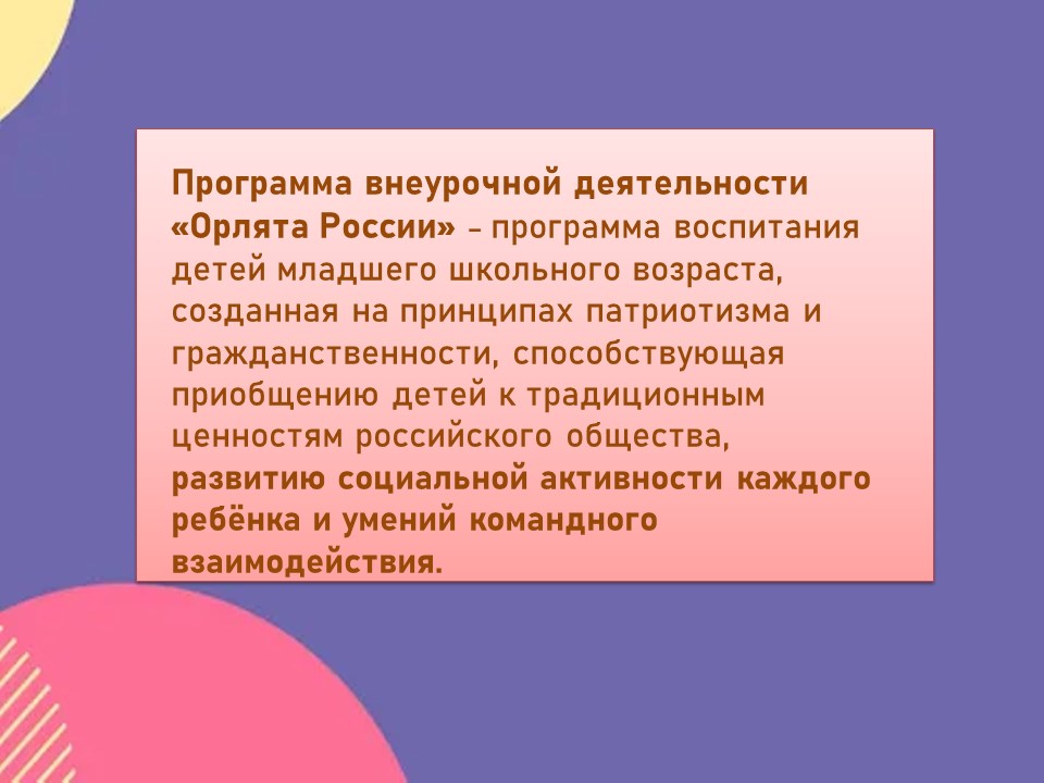 3 1