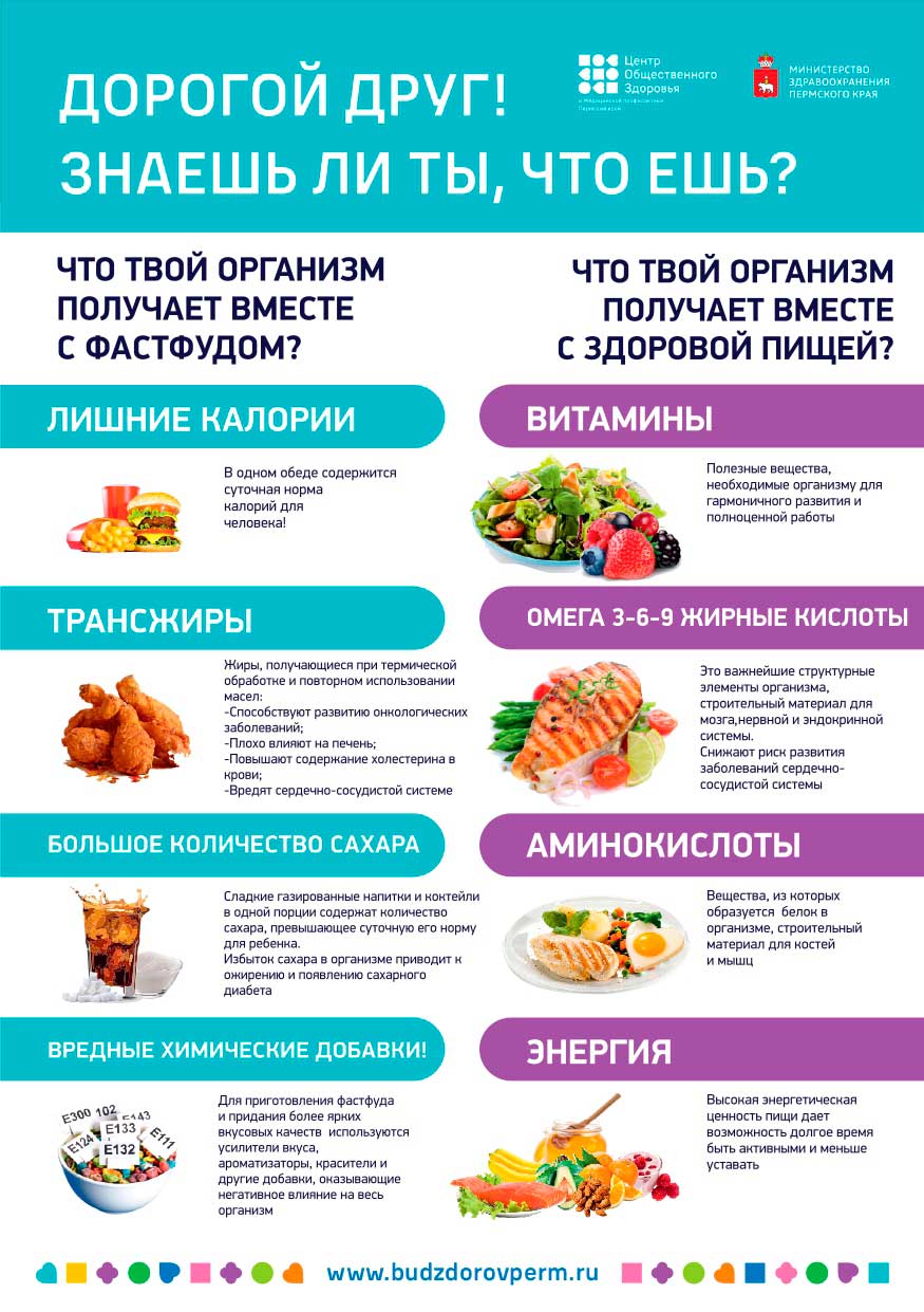 Pamyatka max